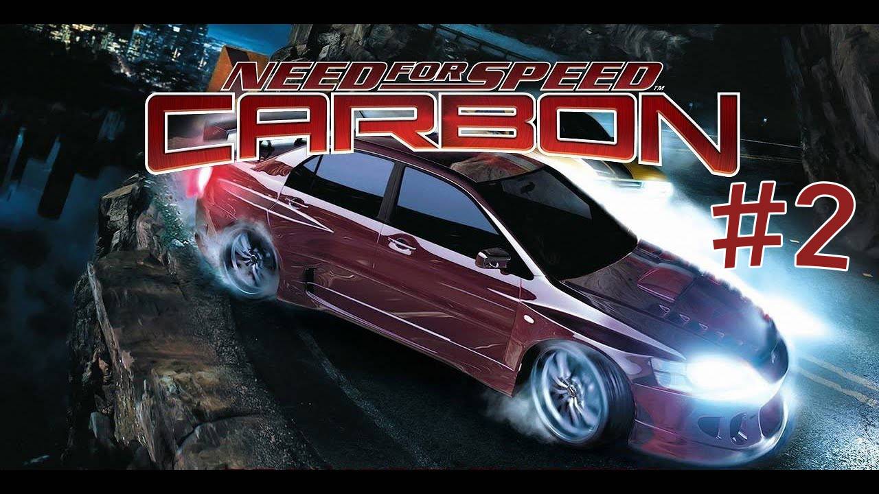 Need For Speed Carbon. Прохождение часть 2. смотреть онлайн