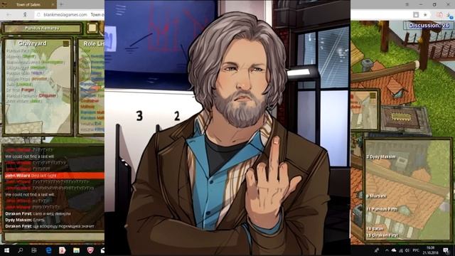 Daun Of Salem 3 Смешные, рейджи и салт моменты | Грёбанный Бандикам