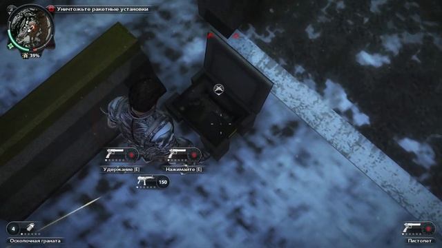 Рико Кривико - Just Cause 2#1