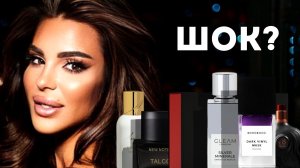 ТЕСТИРУЮ И РЕАГИРУЮ НА НОВИНКИ: ШОК