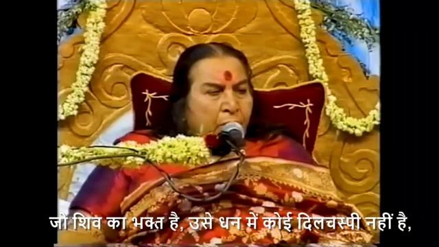 2002-1703 Mahashivaratri Puja 2002 in Pune (India) Без перевода. Хинди субтитры смотреть онлайн