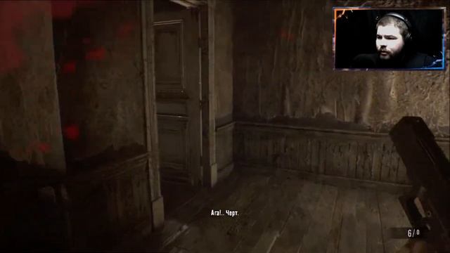 ПРЯТКИ ОТ БАБКИ ➤ Resident Evil 7: Biohazard #5 смотреть онлайн