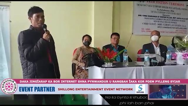 DAKA JINGÏARAP KA BOR INTERNET SHNA PYNWANDUR U RANGBAH ÏAKA KOR PDEM PYLLENG SYIAR смотреть онлайн