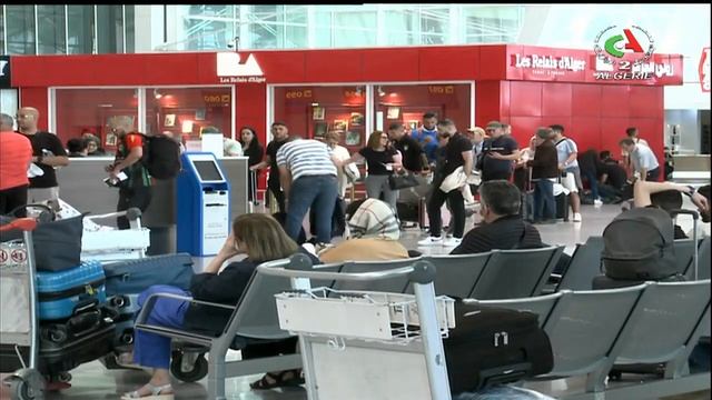 Journal d'information 19H00 l 28-05-2024 смотреть онлайн