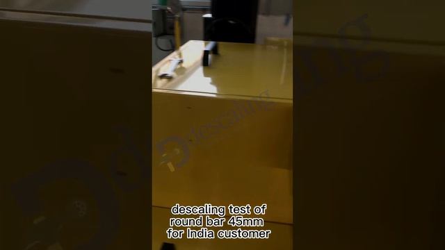 #forging #descaling #machine Cleaning Test Of Induction Heated Round Bar Dia 45mm For India Custome