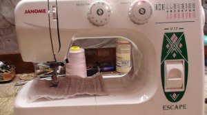 Швейная Машина Janome Escape V-17