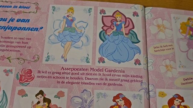 Panini Мои принцессы заполненный альбом (2006)/ Panini My Princesses complete смотреть онлайн