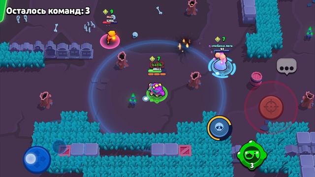 играю в бравл старс смотреть онлайн