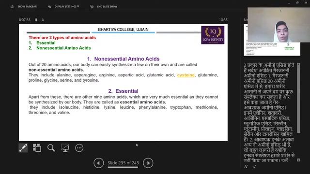 Live Stream:- Live Stream for amino acid structure and classification смотреть онлайн