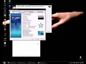 Как установить драйвер на RNDIS в Windows XP | Старый формат #1