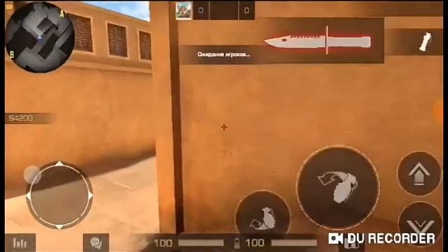 Раскидки гранад в Standoff2 на карте Sand Stoun смотреть онлайн