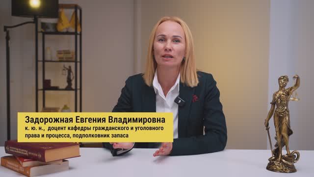 Московский Международный Университет