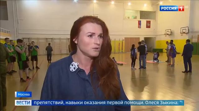 ЗБ шагает по мосшколам смотреть онлайн