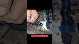 снятие кронштейна подушки кпп кашкай