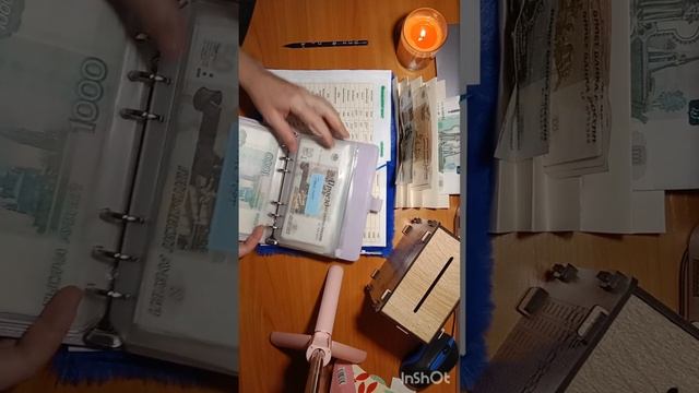 #3 РАСПРЕДЕЛЕНИЕ БЮДЖЕТА: 16т рублей смотреть онлайн