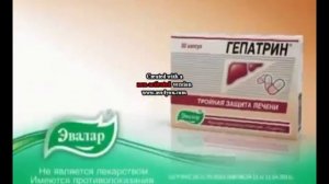 Шиза Боярышника Форте Эвалар RYTP