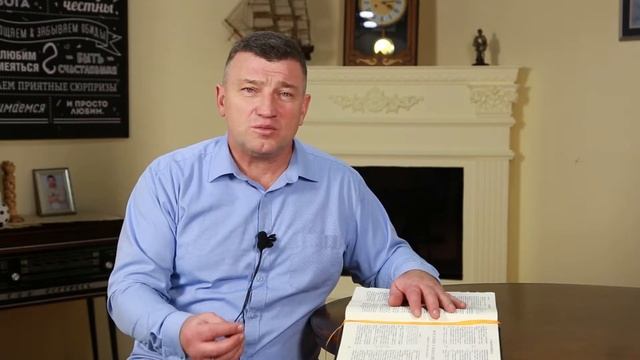 20 февраля - Слово, меняющее жизнь. смотреть онлайн