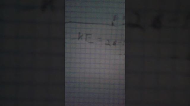 ♡ном 162 Гдз.готовое домашнее задание.♥ смотреть онлайн