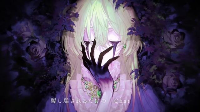 【1億㌌】Black Out／Azari💎cover смотреть онлайн