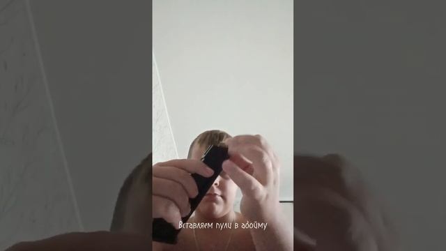 Пистолет с Озона....🤬🤬🤬