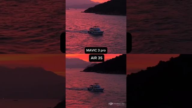 Сравниваем mavic 3 pro и air 3s смотреть онлайн