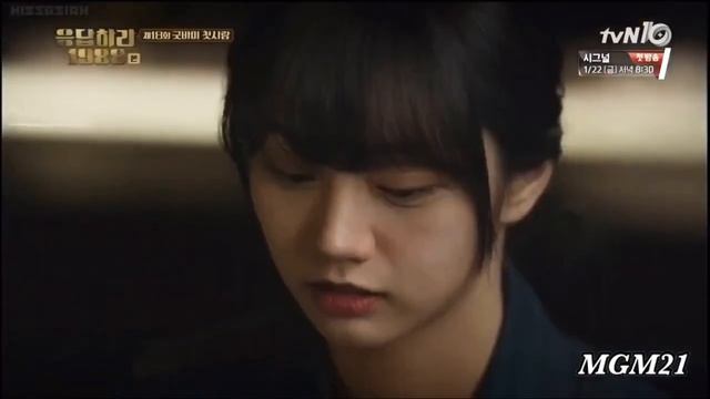[FMV] Jung Hwan & Duk Seon | Reply 1988 | Hindi Tayo Pwede by The Juans смотреть онлайн