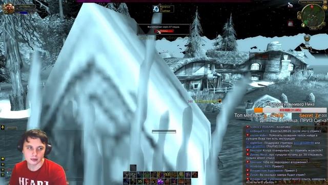 WoW Legion Вторжения и подземелья Нордскола! Уже?! смотреть онлайн