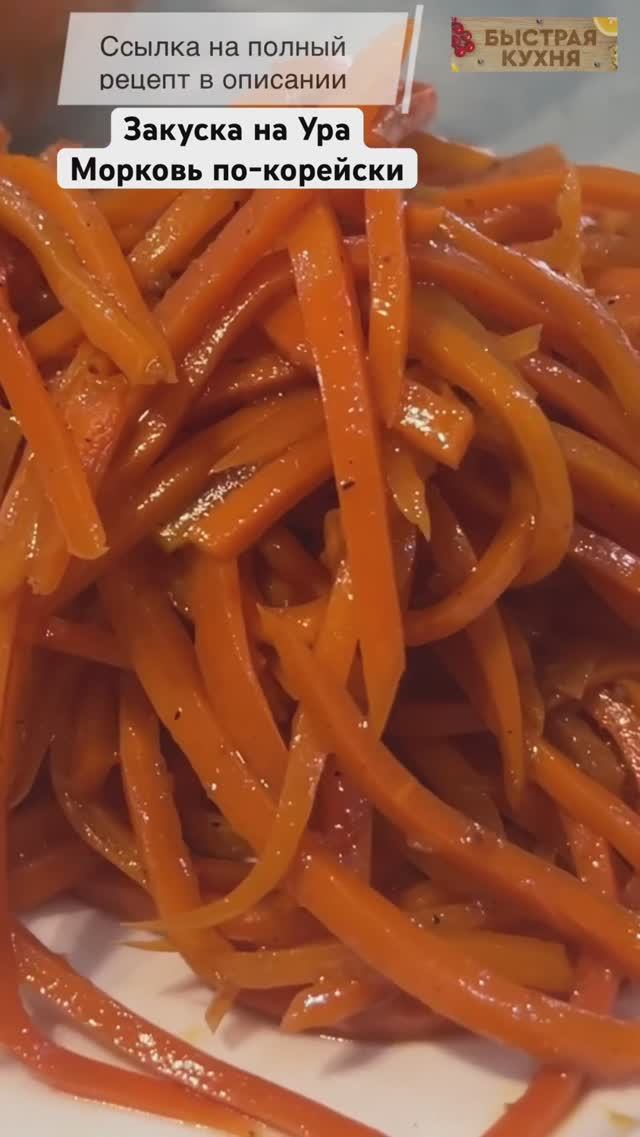 Вкуснее не бывает! Не успеваю готовить, улетает на расхват!)) смотреть онлайн