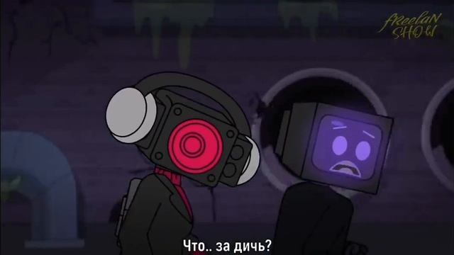 титан камера мен и спикер мен смотреть онлайн