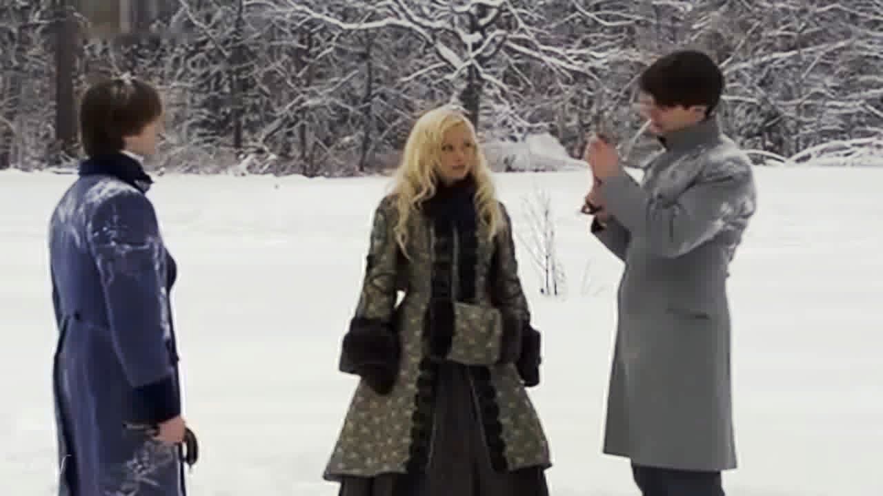 Романс "Сомнение" смотреть онлайн