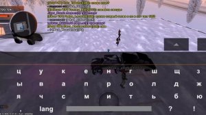 обмен скам в блек раша