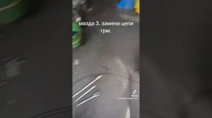 мазда  3. замена  цепи.