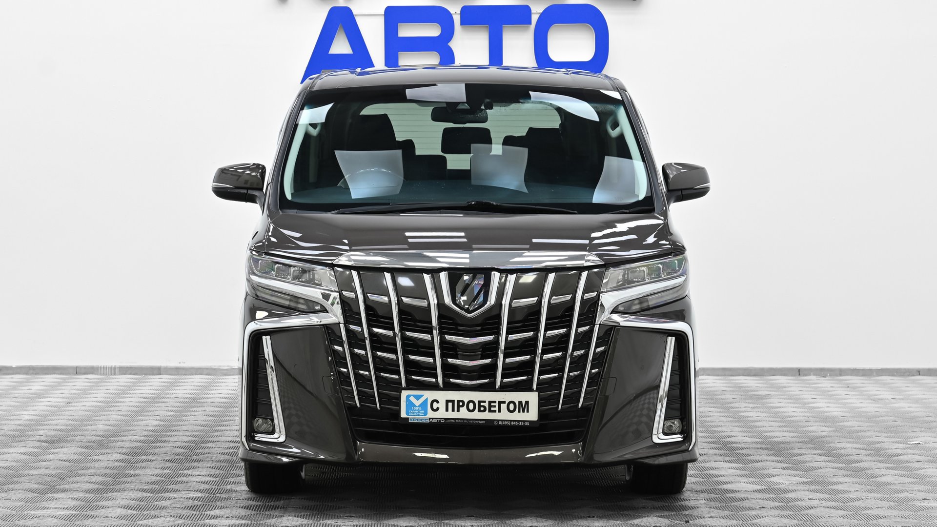 4614 смотреть онлайн