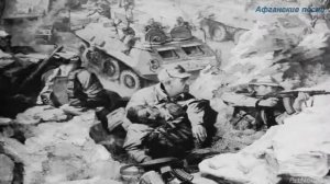 Афганские песни   Салам Бача