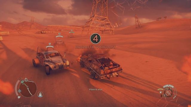 Mad Max Часть 21-я: Зачистка территории Брюхореза Крепость завершена Прохождение на Playstation5 смотреть онлайн
