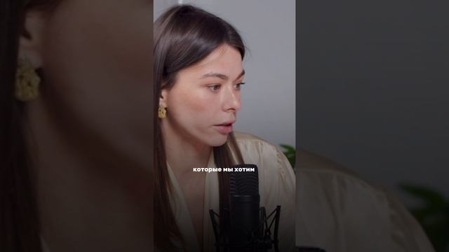 пользуетесь услугами байера? смотреть онлайн