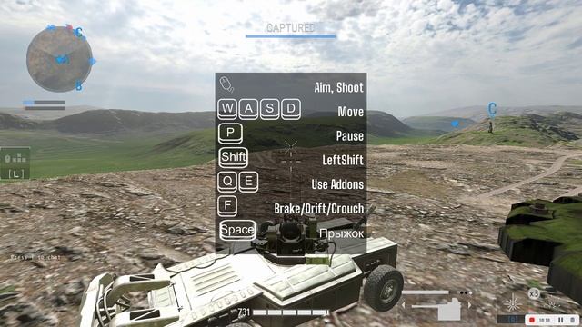 Steam.Assault Bots смотреть онлайн