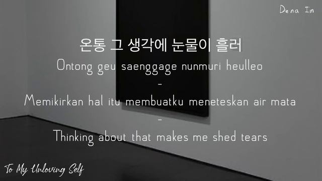 Park Boram [박보람] - To My Unloving Self | Han/Rom/Indo/Eng Lyrics смотреть онлайн