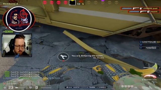 CSGO - When Players Are Insane #3 Best plays, VAC shots, Funny Moments. CS:GO Twitch Moments смотреть онлайн