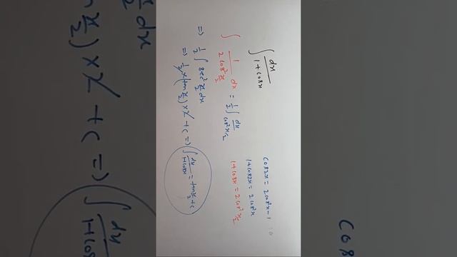 Acid Base And Salt BY SANOJ SIR смотреть онлайн
