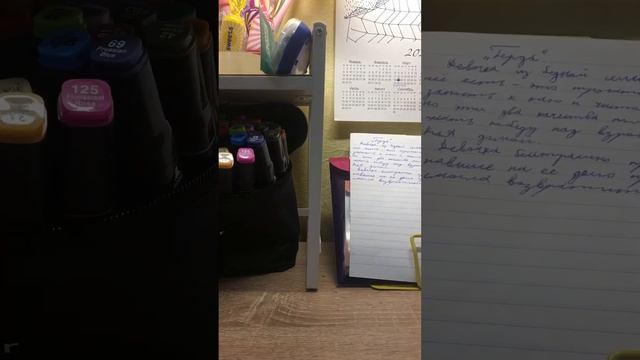 Книги коты воители. Все 2 часть😱😱😱