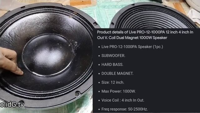 COMPARISON, LIVEPRO 12 VS AUTOMIC NUC-12-1200 SPEAKERS смотреть онлайн