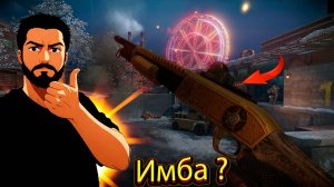 Я в шоке от нового дробовика Winchester SXP Defender с модами в Warface