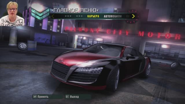 Need For Speed Carbon. Стрим 2. смотреть онлайн
