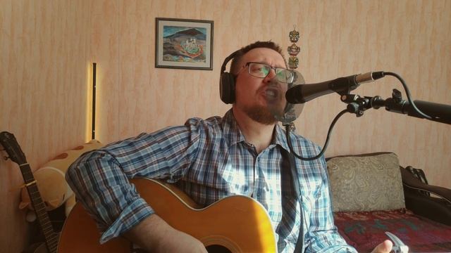 "Песня о золоте" - Александр Градский (cover version) смотреть онлайн