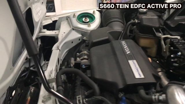 S660 TEIN EDFC ACTIVE PRO 取付 смотреть онлайн