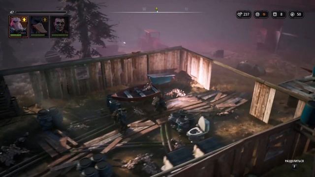 Mutant Year Zero: Road To Eden  | Серия 8 | Земли Секты, Гроговый Дом