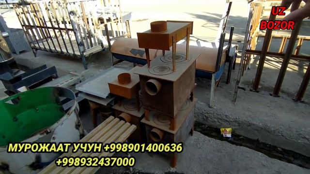 БАРЧА ШАРОИТ БОР БАРЧАСИНИ ЙЕТКАЗБЕРАМИЗ смотреть онлайн