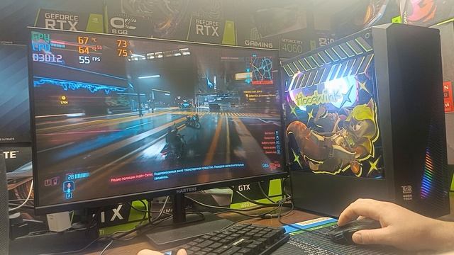 test game i5 11400, rtx 3060 12 GB смотреть онлайн