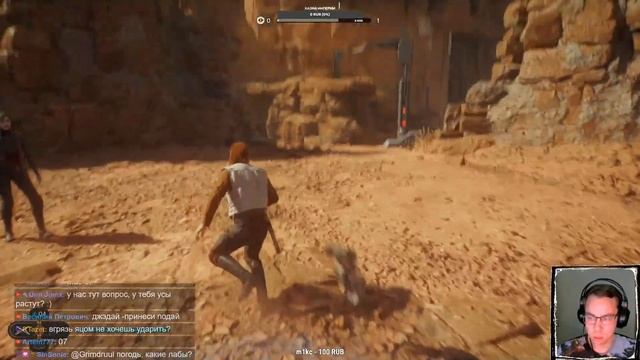 Star Wars Jedi: Survivor — А бар то на Кобо палёный - барная стойка есть, а жидкого золота... #7 смотреть онлайн